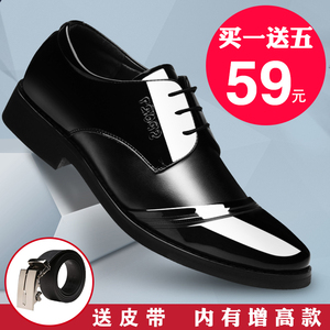 男士皮鞋内增高工作皮鞋男英伦真皮正装商务休闲皮鞋韩版男鞋潮鞋皮鞋
