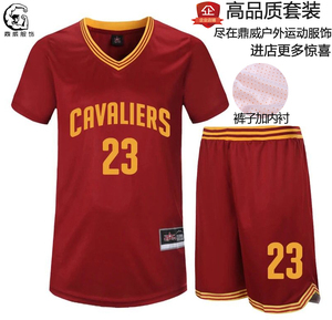 骑士短袖篮球服套装詹姆斯选什么牌子好 同款