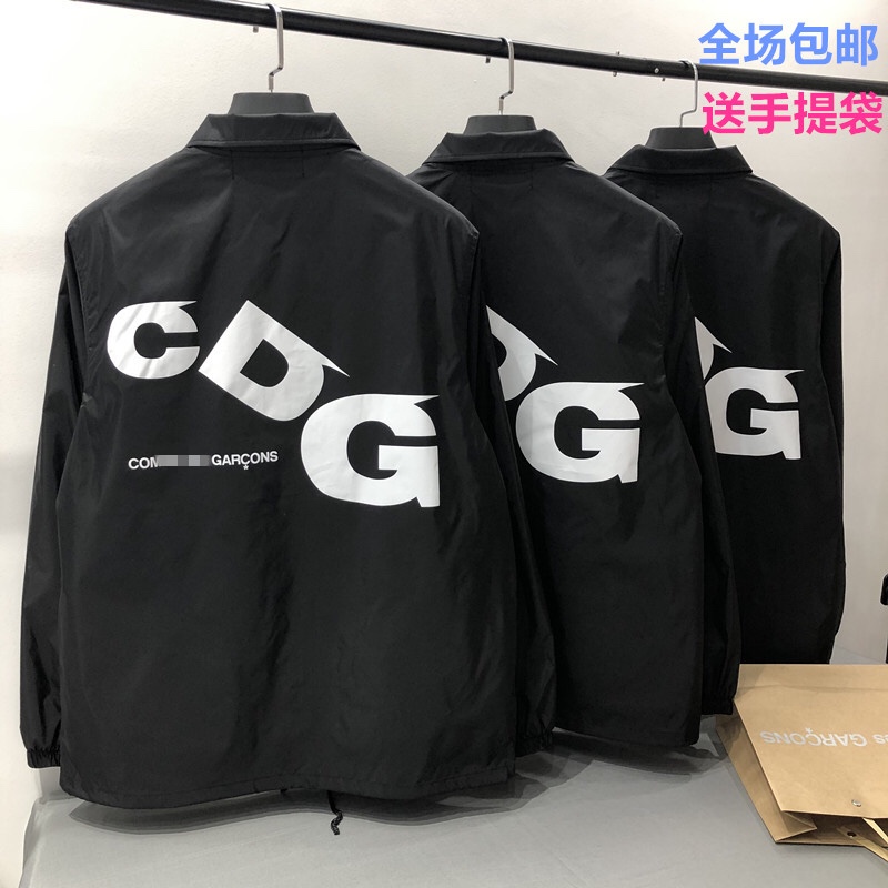 cdg converse taobao