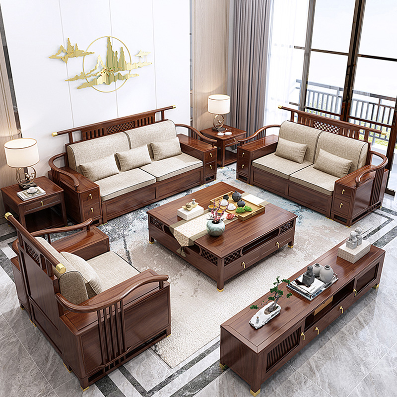 新中式沙发组合 简约现代中式实木沙发禅意客厅 中国风轻奢家具