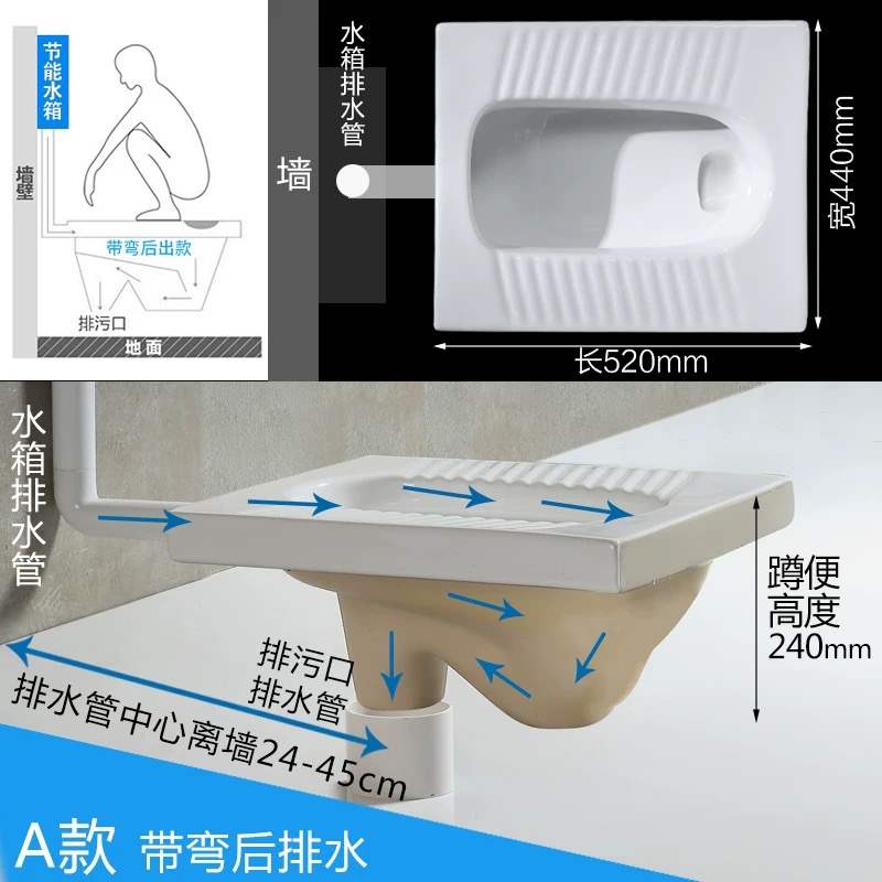 家用陶瓷蹲便器冲水箱单个大便池卫生间便盆蹲坑式厕所自带存水弯