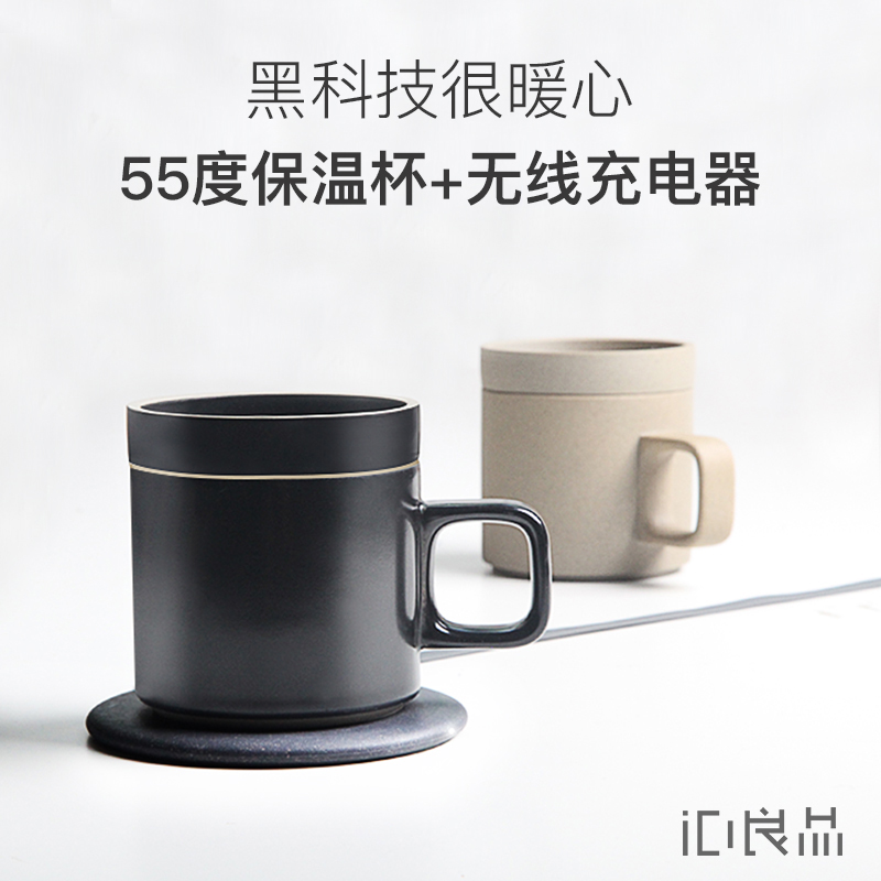 共135 件vh无线充电相关商品