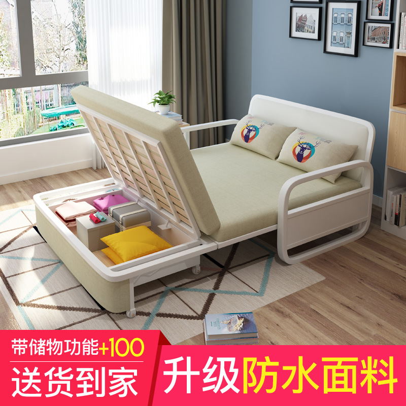 多功能沙发床两用可折叠客厅小户型双人1.5米1.2简约现代清仓现货