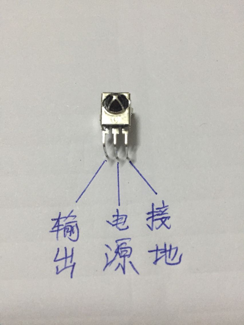 韩国ksm953tc2r红外线接收器 空调电视机多功能遥控接收头 全新