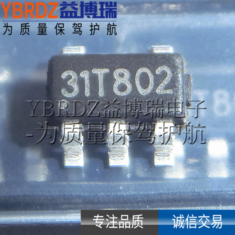 正品dw03 sot23-5 二合一锂电池保护电路芯片 31t802 贴片5个脚