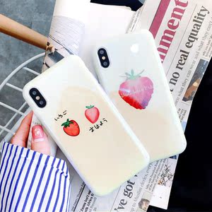 小清新草莓i7卡通抖音同款苹果7手机壳iphone6s硅胶6软壳8p苹果x苹果手机壳