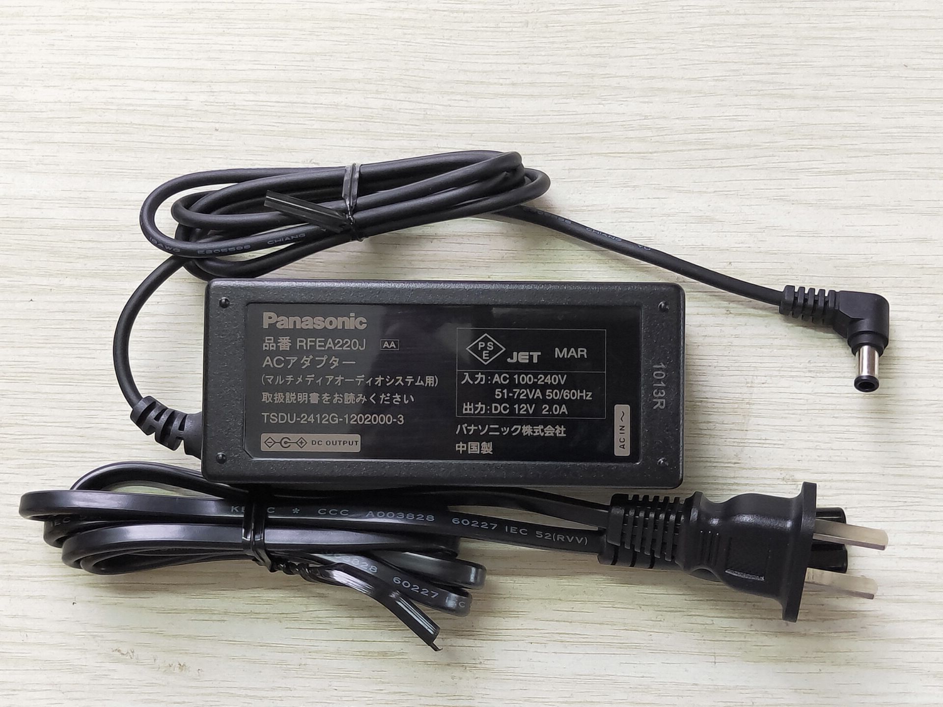 原装松下12v2a电源适配器ag-ux180 ag-dvx200摄像机充电器dc 12v