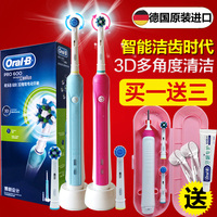 天图 指纹密码锁家用智能电子锁刷卡木门锁别