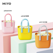 Новая сумка MIYO