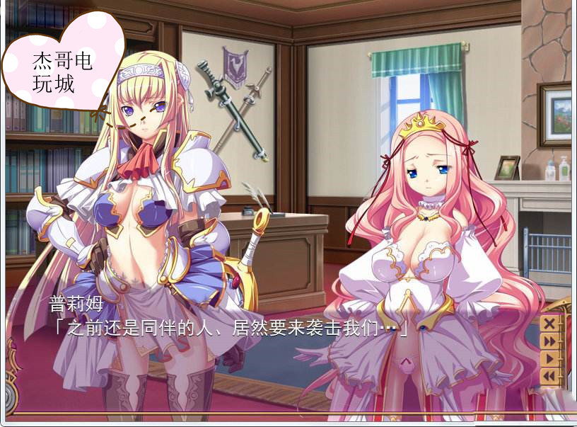 黑兽游戏技巧|黑兽游戏下载|黑兽游戏推荐|价钱