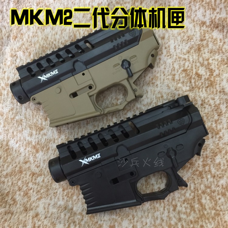 共50 件mkm2机匣相关商品