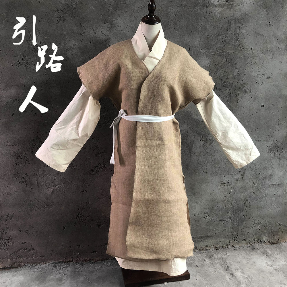 共133 件白色孝服相关商品