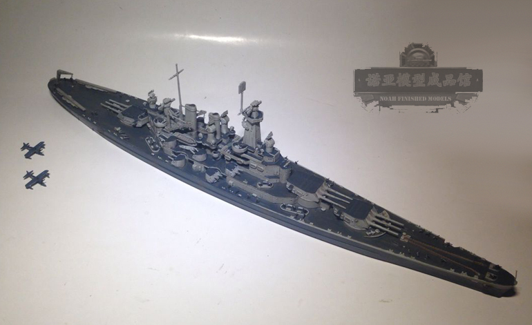 小号手 1:700 美国华盛顿号战列舰 成品模型 【需定做】