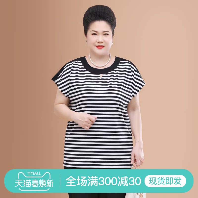 2020新款胖妈妈加肥加大码夏装t恤纯棉宽松中老年妇女婆婆上衣服