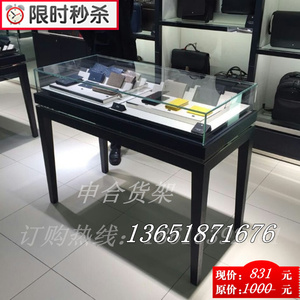 新品定制钱包眼镜珠宝首饰手表工艺服装店玻璃柜商场展示饰品柜台眼镜展示柜