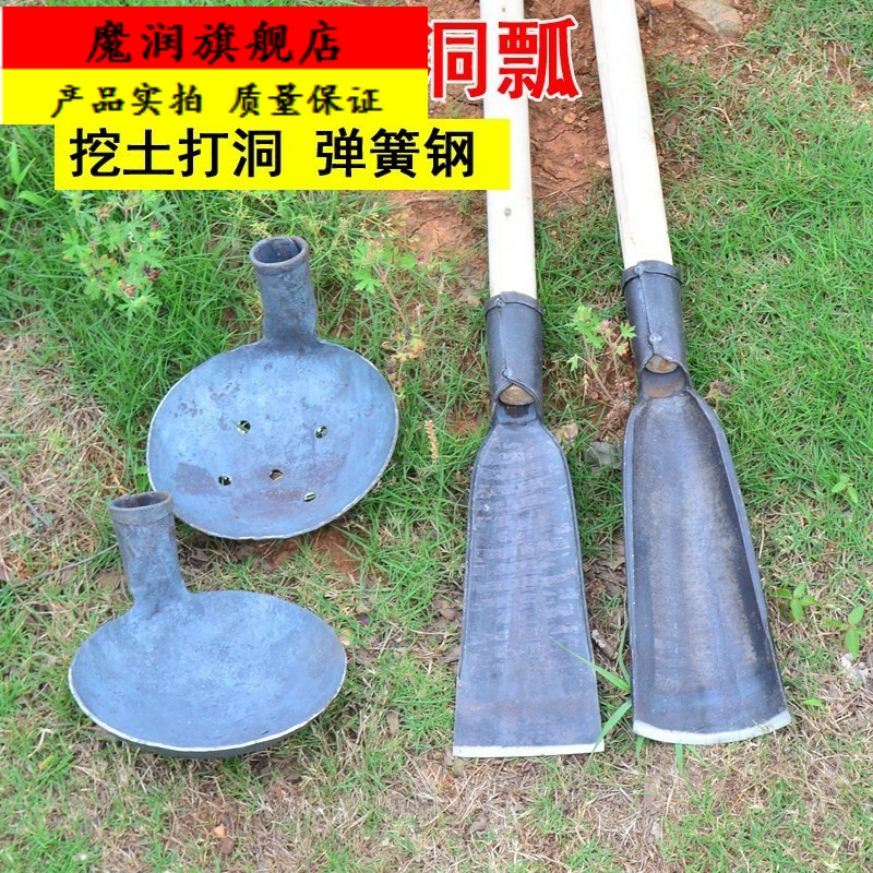 共145 件种树小工具相关商品