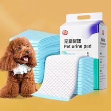 狗狗尿垫加厚宠物用品除臭猫尿片泰迪尿不湿尿布兔吸水隔尿垫防尿