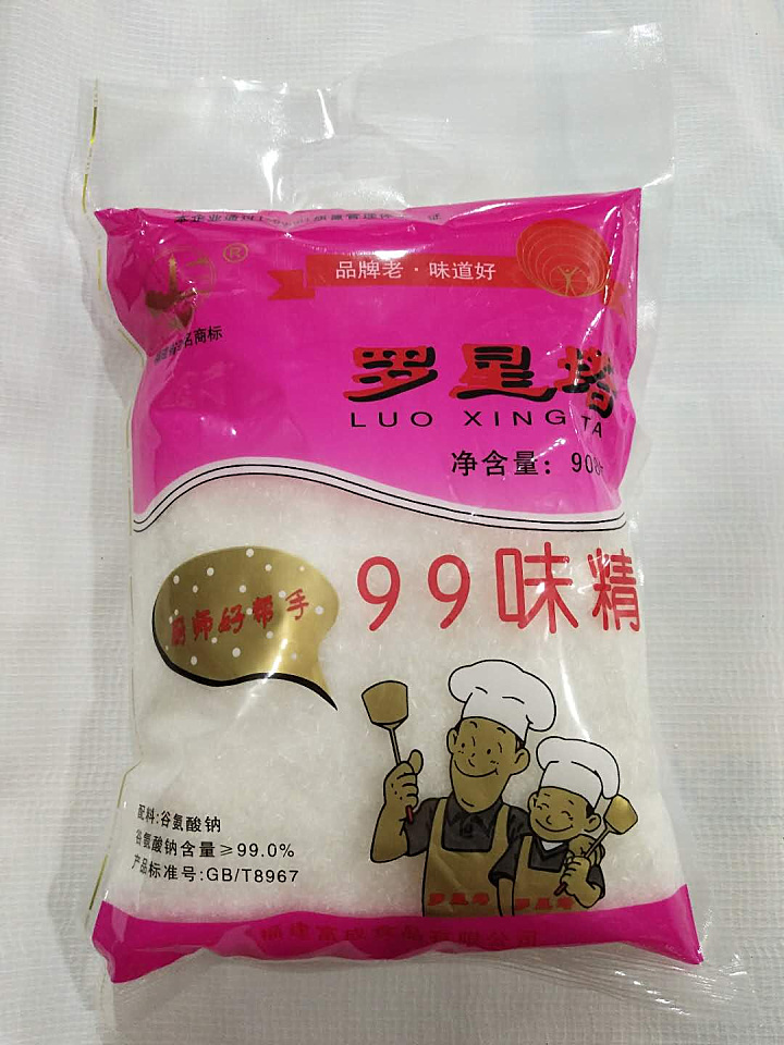 三包包邮 福建罗星塔味精 罗星塔调味味精908g