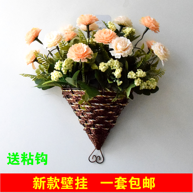 共54243 件假花花篮相关商品