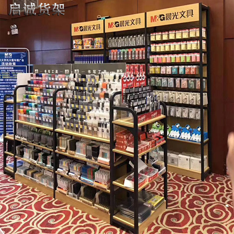 超市文具货架多功能置物架晨光文具办公用品笔展示架单双面木质柜