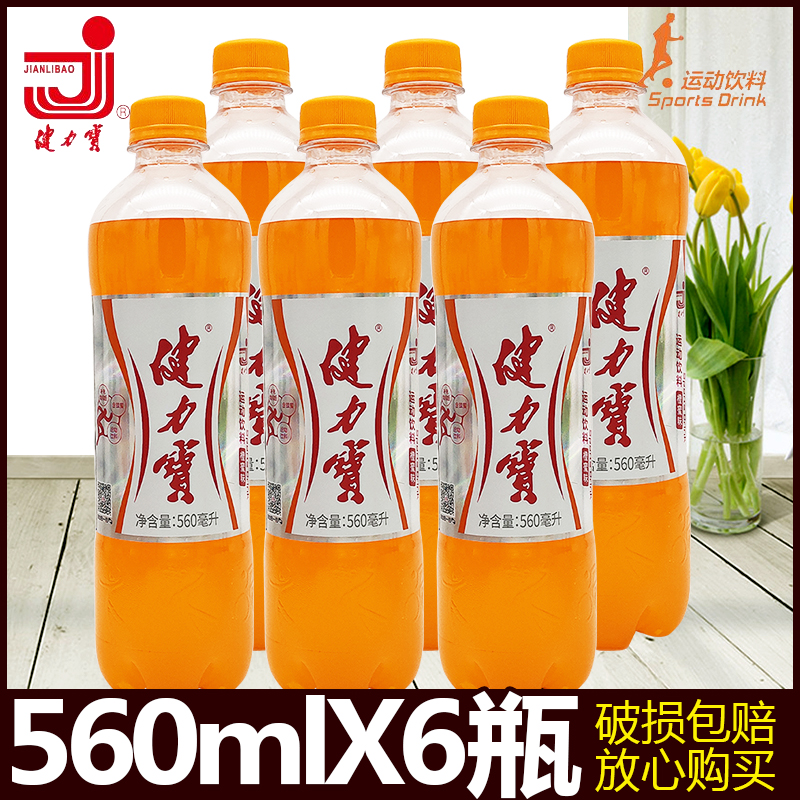 共241 件80后怀旧饮料相关商品