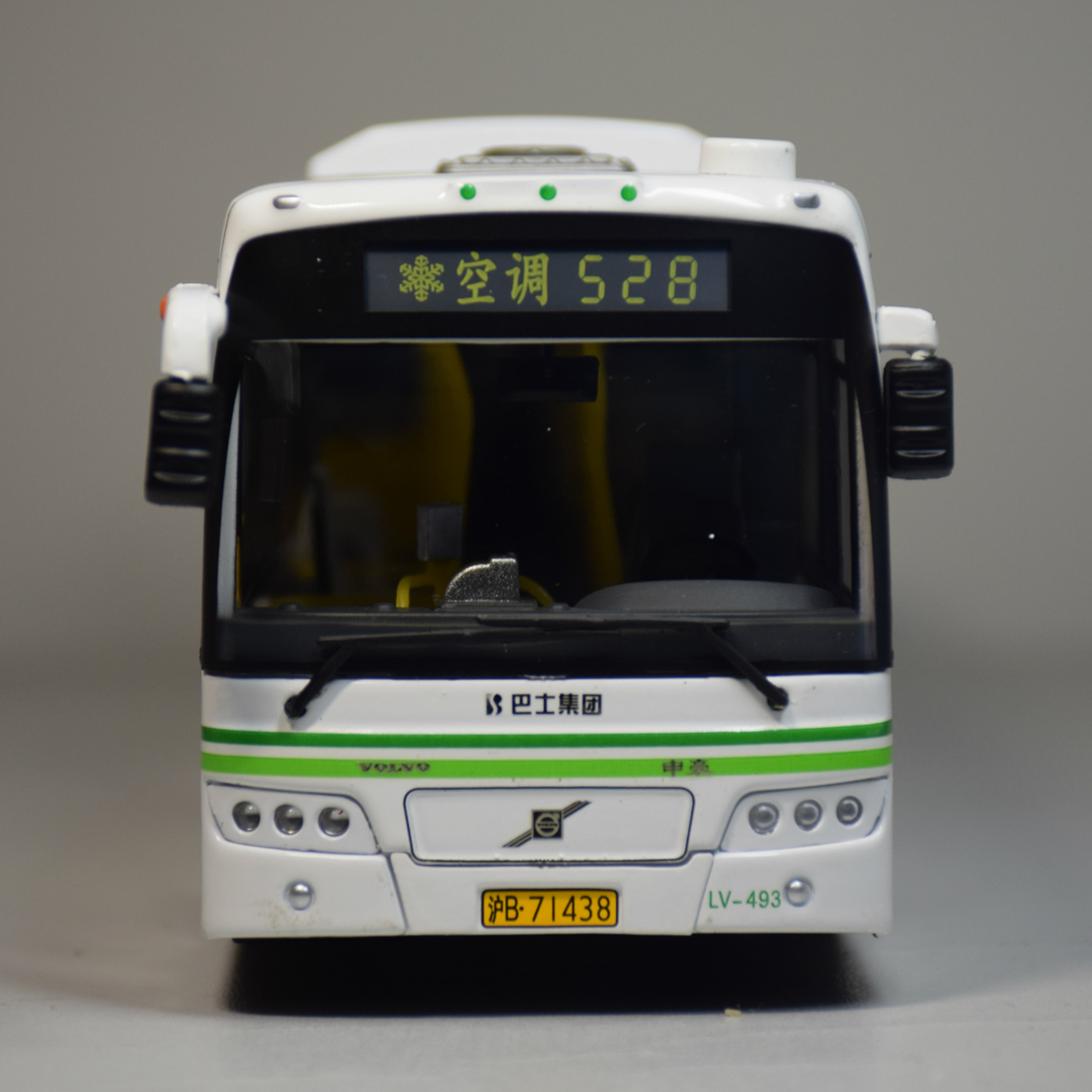 上海公交巴士汽车客车 仿真模型/玩具 528路 1:43 限量版