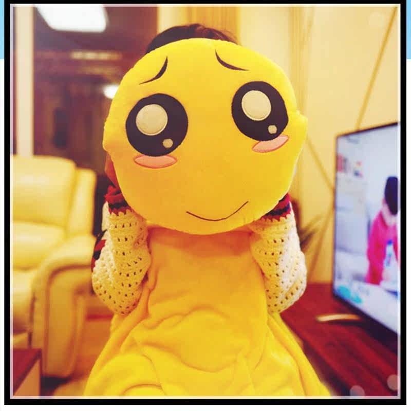 萌帮变脸表情包抱枕黄脸害怕脸笑脸猥琐插手儿童搞笑床上斜眼枕头