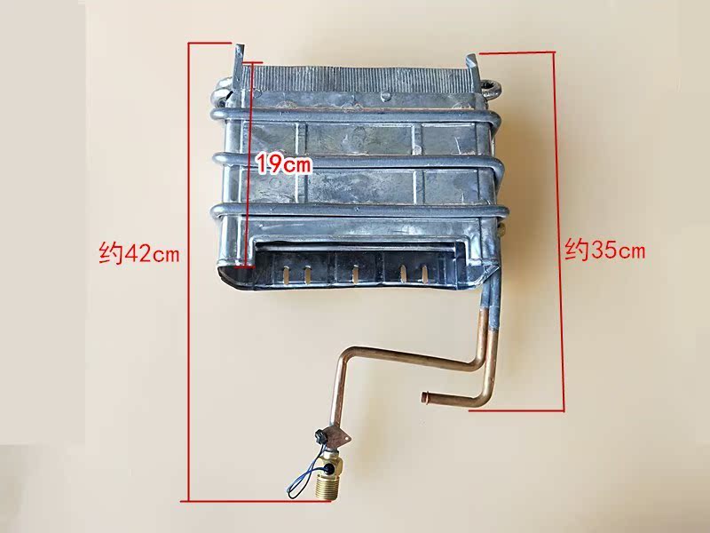 共111 件燃气热水器燃烧室相关商品