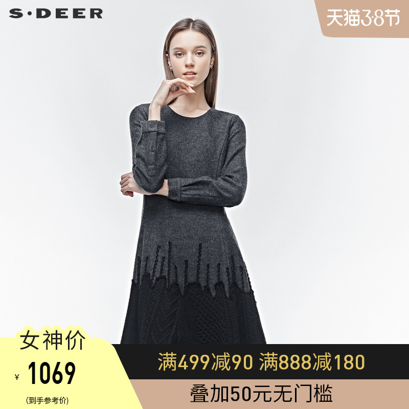 sdeer 圣迪奥 女装休闲圆领针织拼接毛呢长袖连衣裙s19481212