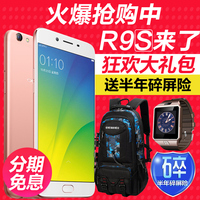 适用于oppoA53屏幕总成 OPPO A53M 触摸屏