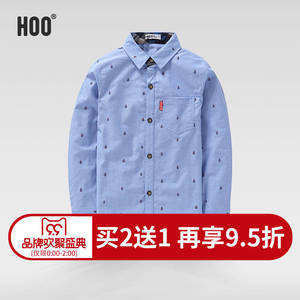 hoo男童衬衫长袖春秋装中大童纯棉衬衣 儿童上衣2017新款童装薄款男童长袖衬衫