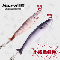 漫踪装逼神器滑稽脸害怕脸表情抱枕动漫周边二