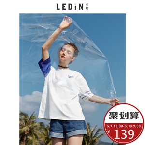 白色拼接短袖t恤韩版宽松2018夏季新款女ins超火的上衣打底衫女装T恤