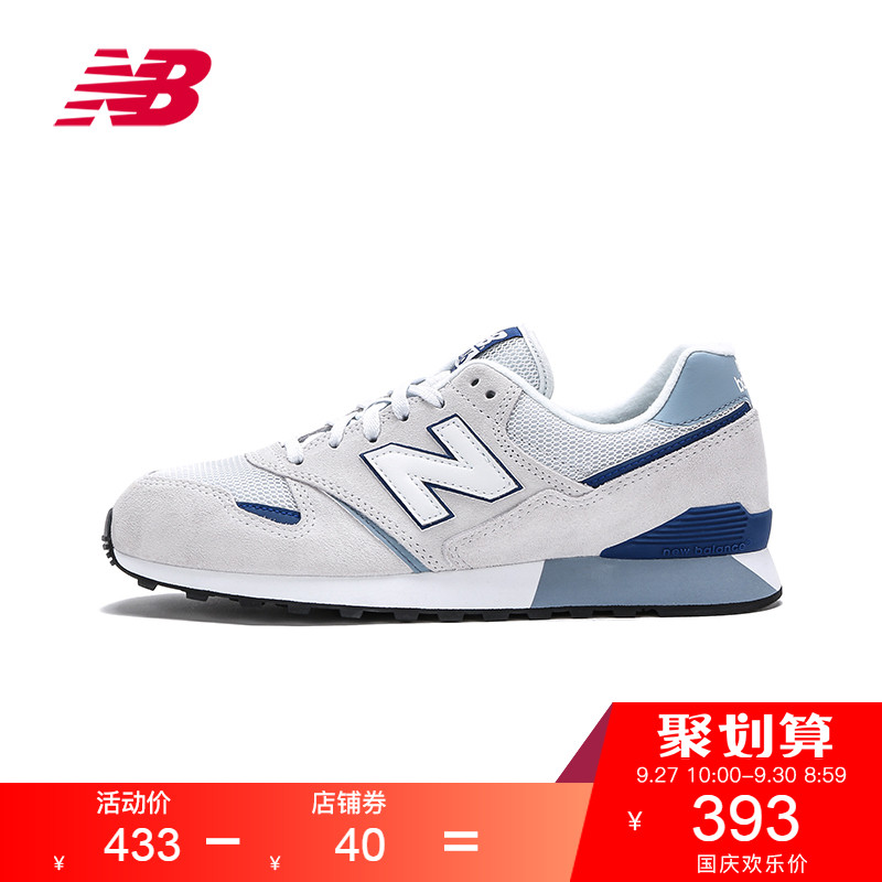 new balance 446 30