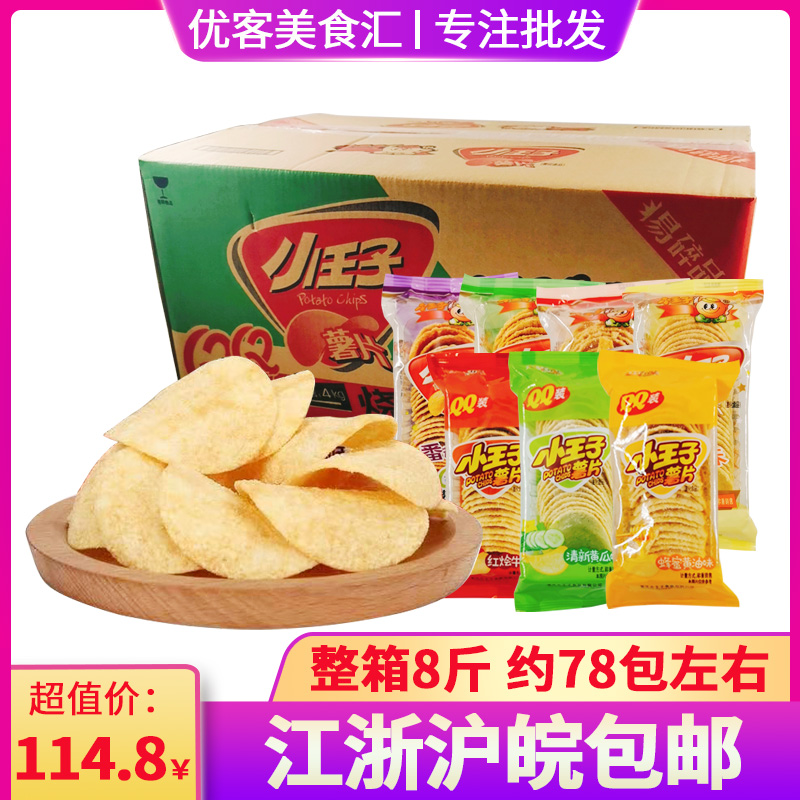 共376 件小王子食品相关商品