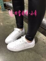 四宝妈台湾代购 HOT SPA美国 NEOTEX 懒人