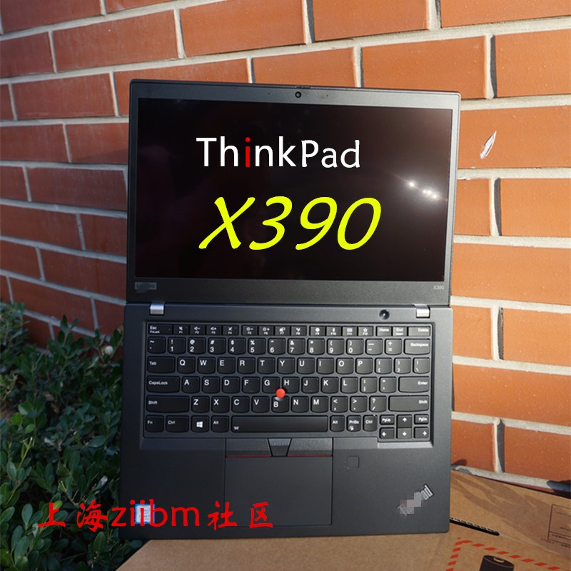 thinkpad x系列 x390 国行 港行 翻转触屏 x390 yoga 全国联保