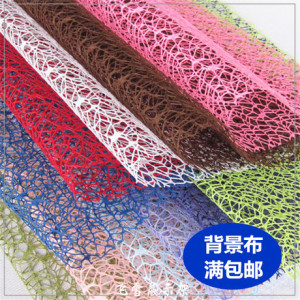 眼镜店饰品珠宝化妆品店柜台装饰垫布陈列展示道具拍摄摄影背景布眼镜货柜