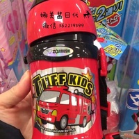 3天到预订 鱼菜共生:鲜采现吃! 城邦 麦浩斯480