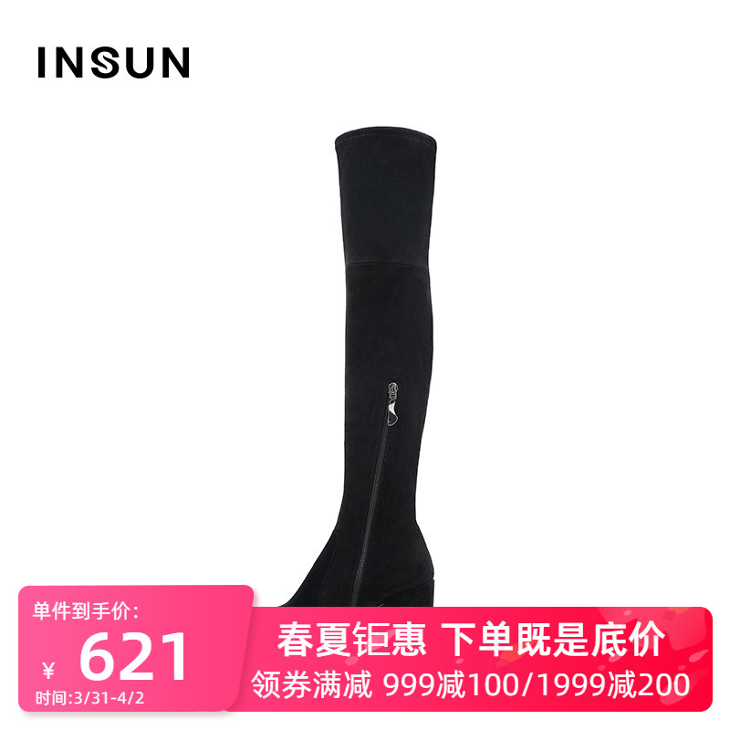 insun/恩裳商场同款黑色粗跟长靴过膝靴子女长筒高跟秋冬新款