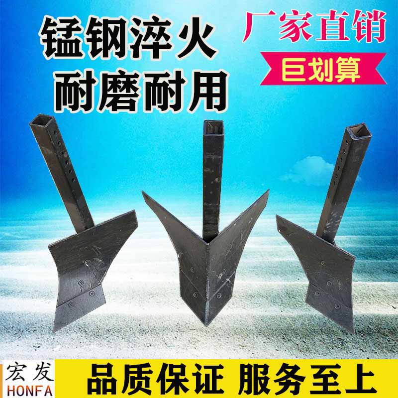 四轮拖拉机旋耕机配件后置悬挂开沟起垄犁头扶沟器正反铧式犁农用