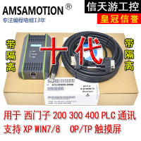 笛佛网店管家网购平台数据对接程序--ESAPI专