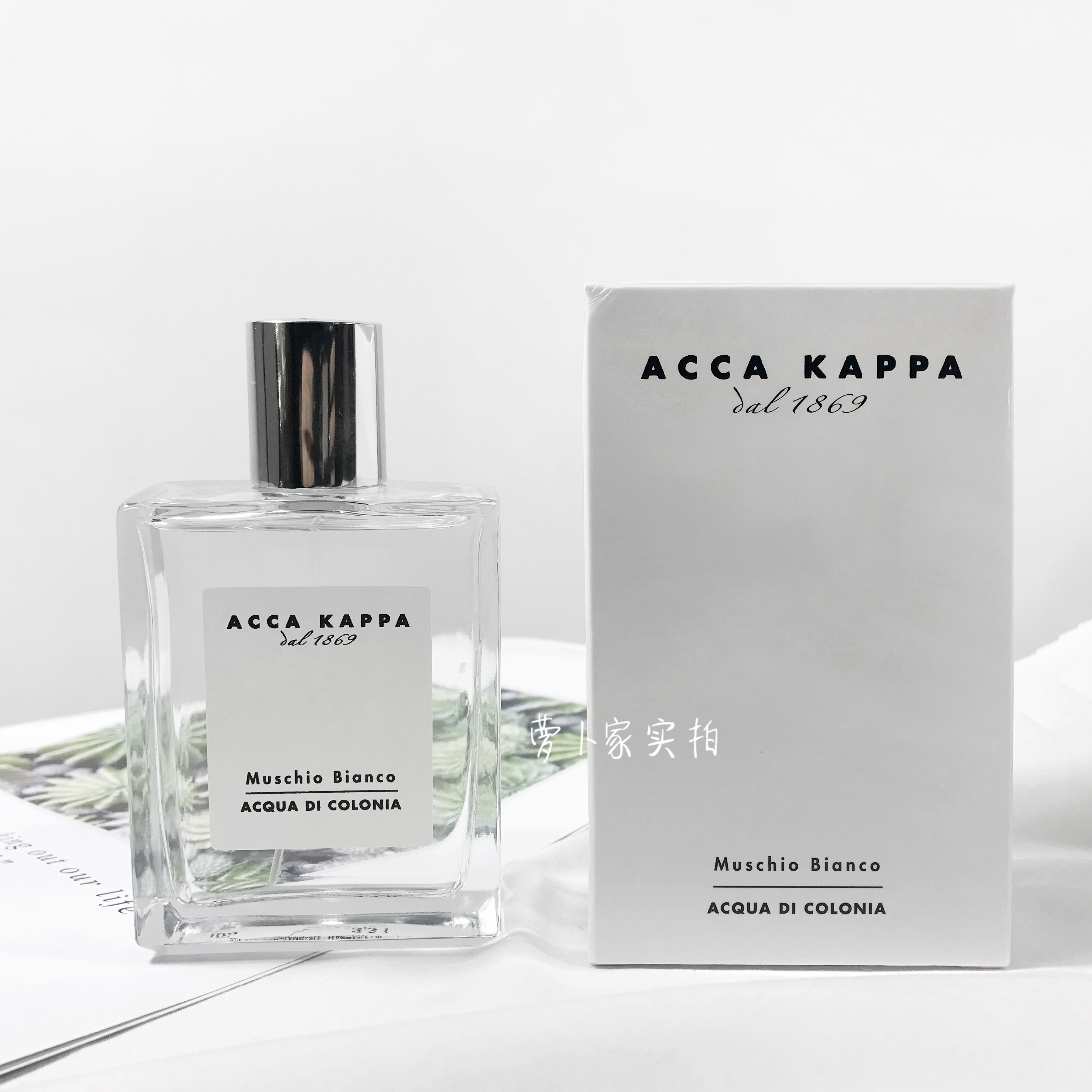 Acca香水推荐 Acca香水价格 Acca香水评价 介绍 淘宝海外