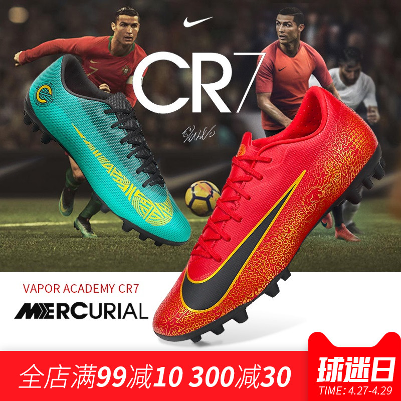 Nike JR Mercurial Superfly 6 Elite FG Soccer Cleats Black SZ