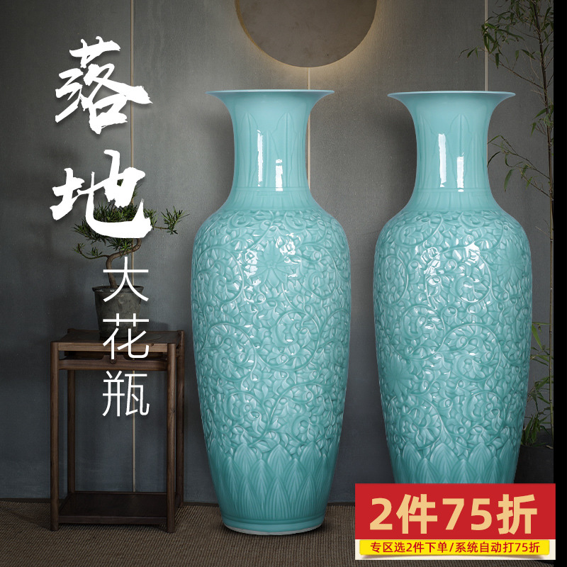 共10976 件陶瓷落地花瓶摆件相关商品