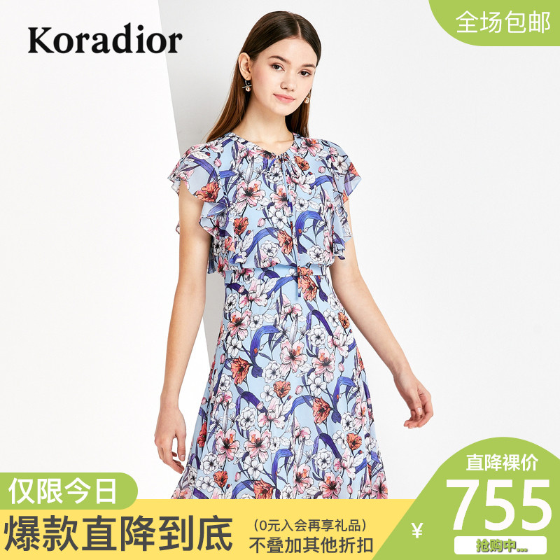 koradior/珂莱蒂尔品牌女装2019春装新款碎花雪纺修身时尚连衣裙