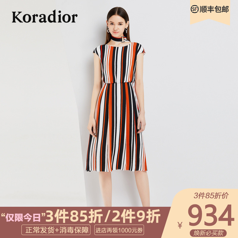 koradior/珂莱蒂尔品牌女装2019秋装新款真丝条纹短袖修身连衣裙