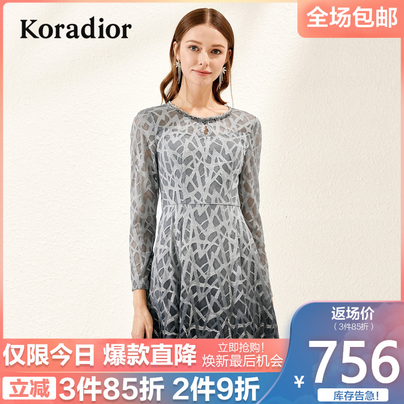 koradior/珂莱蒂尔品牌女装2019冬装新款长袖印花修身时尚连衣裙