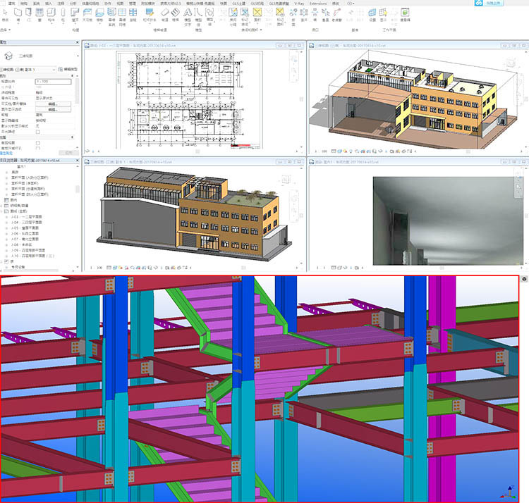 钢结构 办公楼 框架 bim tekla revit pkpm 模型 建筑 钢构施工图