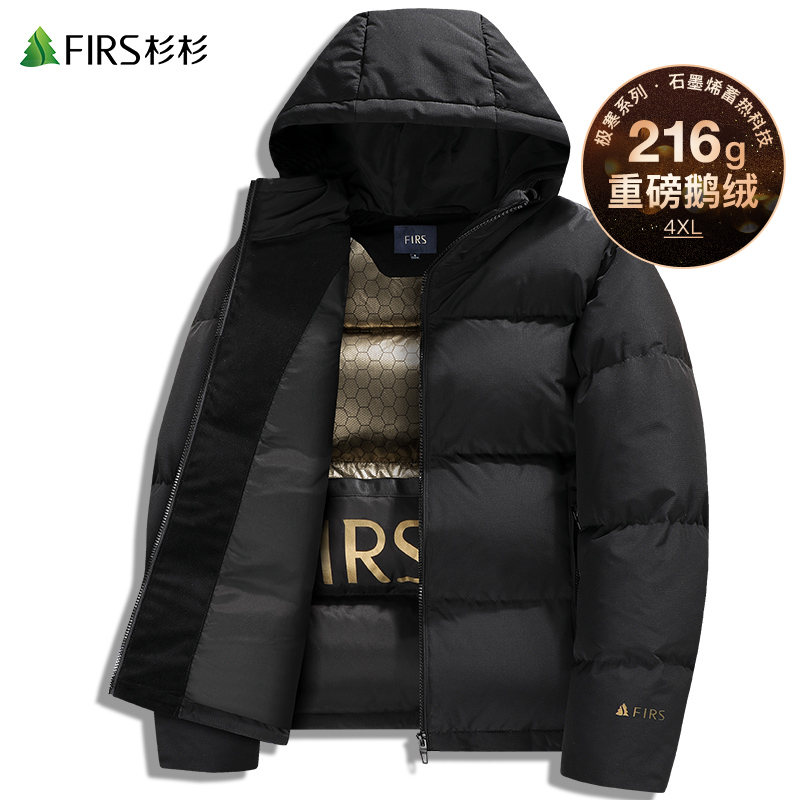 ڲޡɼɼñůڽ޷659Ԫ